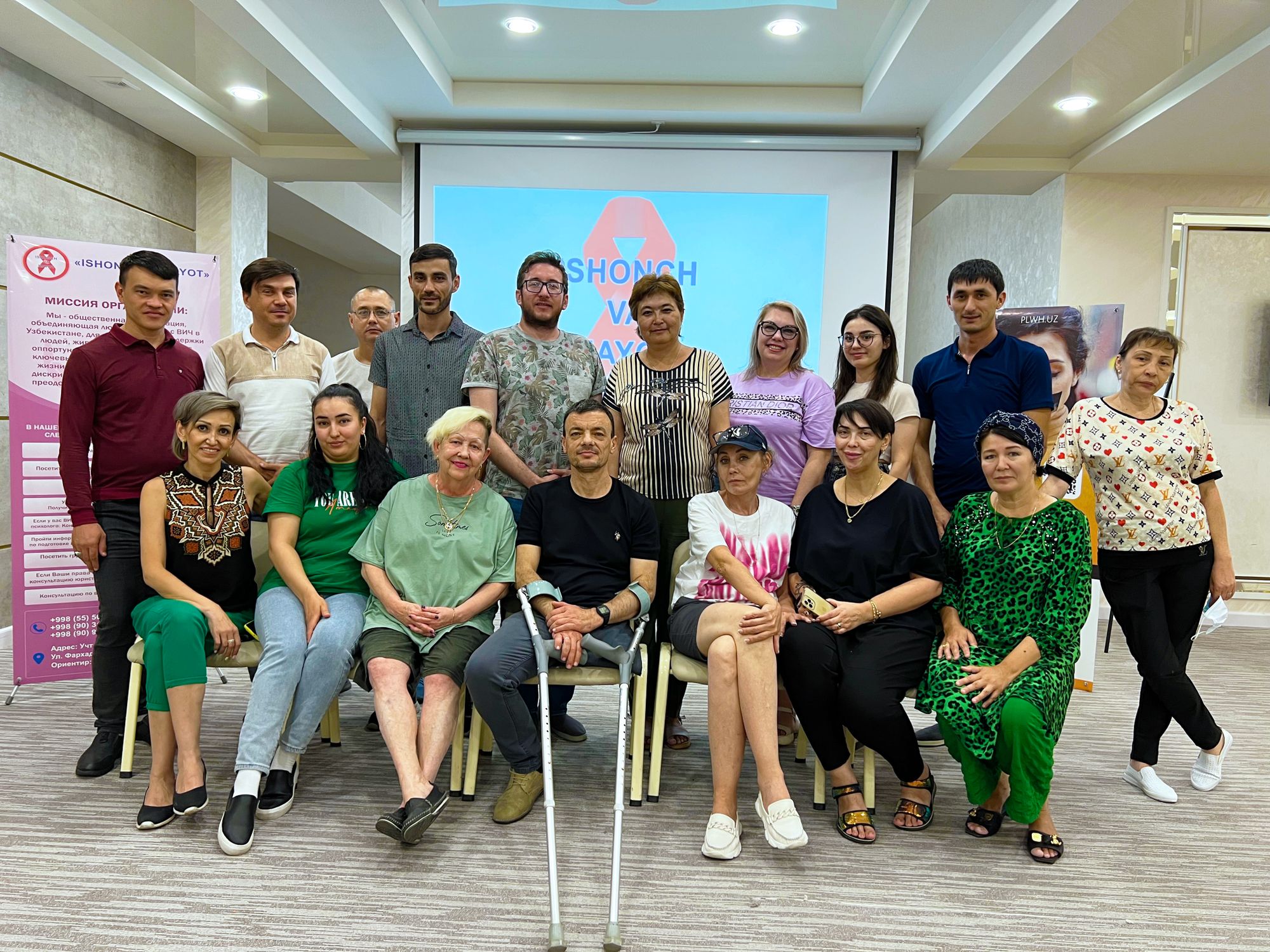 Тренинг по защите прав человека и реагированию на нарушения: развитие навыков и применение знаний