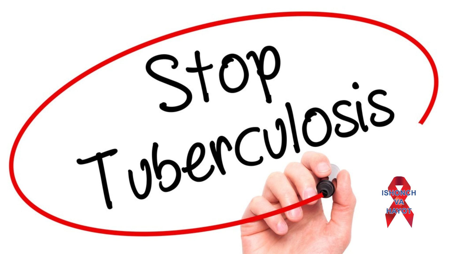 Новый тест ASTRA — прорыв в диагностике туберкулёза у людей, живущих с ВИЧ